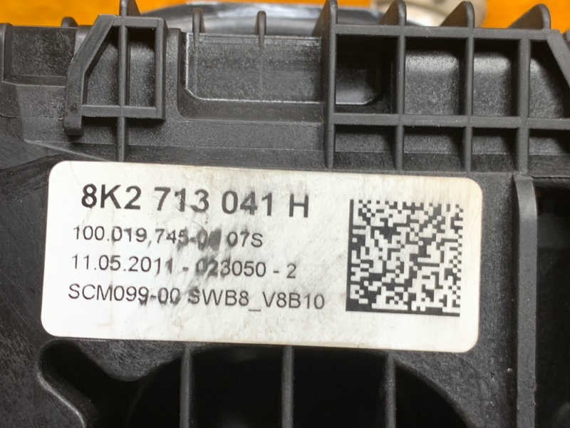 селектор акпп, 1500 рублей, Красноярск