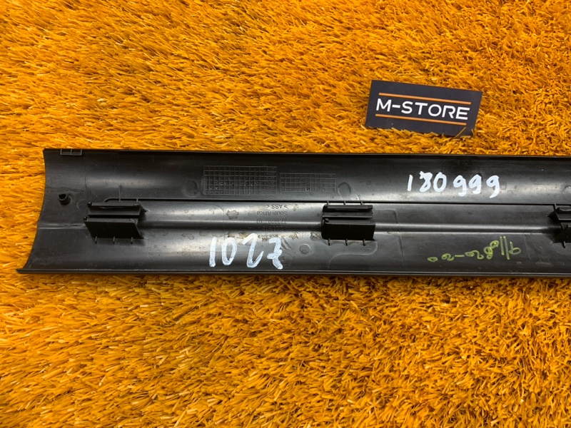 Накладка на порог салона, 480 рублей, Красноярск