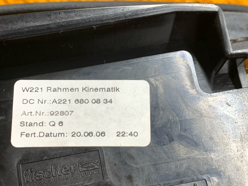 бардачок, 500 рублей, Красноярск