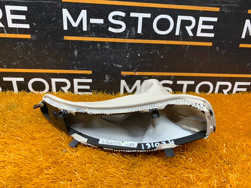 кожух ручного тормоза, 630 рублей, Красноярск