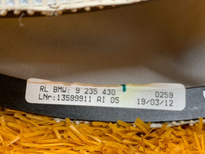 кожух ручного тормоза, 630 рублей, Красноярск