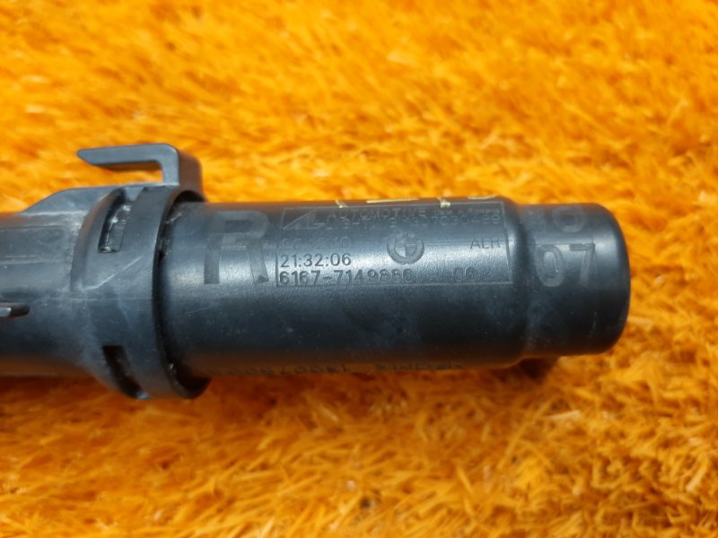 Форсунка омывателя фары, 1060 рублей, Красноярск