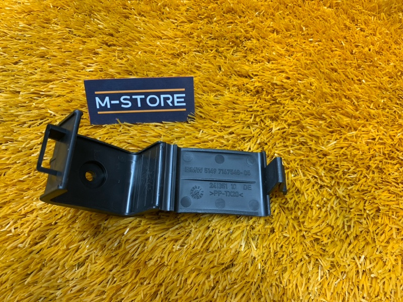 Крепление аварийного знака, 350 рублей, Красноярск