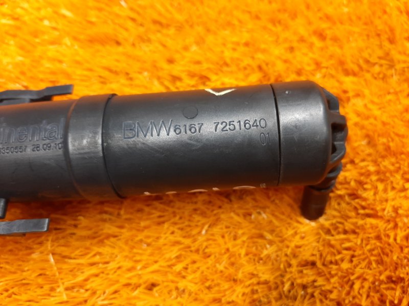 Форсунка омывателя фары, 900 рублей, Красноярск