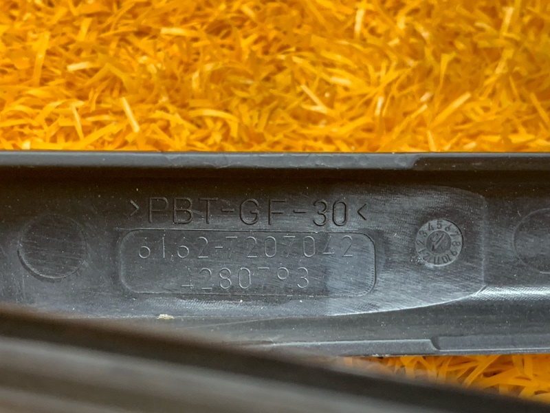 поводок стеклоочистителя, 670 рублей, Красноярск