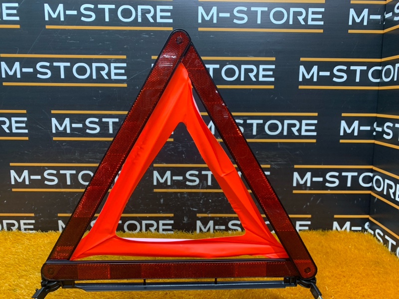 знак аварийной остановки, 500 рублей, Красноярск