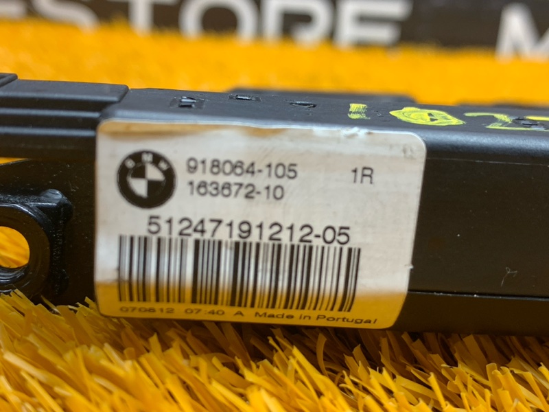 замок багажника, 1000 рублей, Красноярск