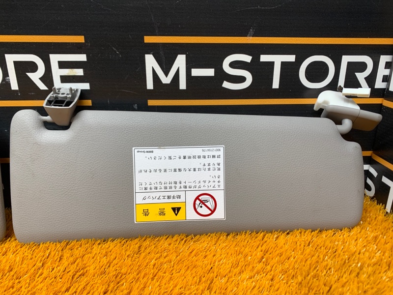 Козырек солнцезащитный, 1400 рублей, Красноярск