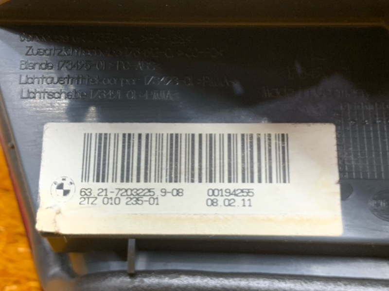 Фонарь крышки багажника, 4000 рублей, Красноярск