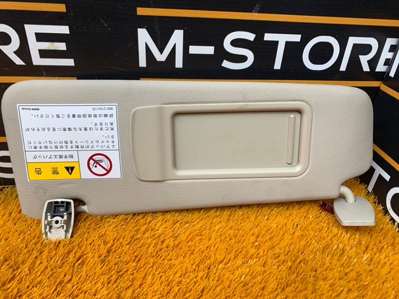 Козырек солнцезащитный, 1400 рублей, Красноярск