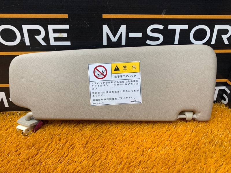 Козырек солнцезащитный, 1400 рублей, Красноярск