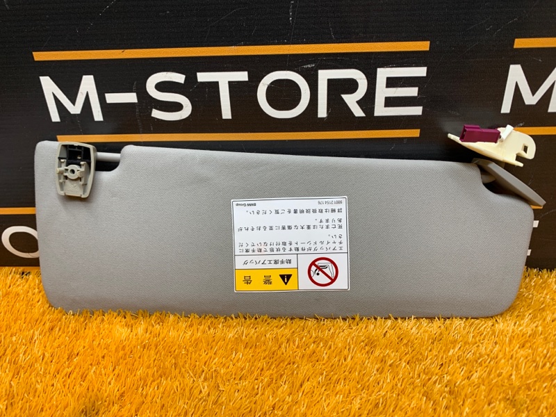 Козырек солнцезащитный, 500 рублей, Красноярск