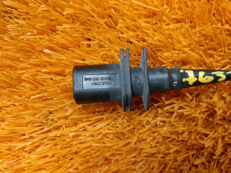 датчик температуры наружного воздуха, 720 рублей, Красноярск