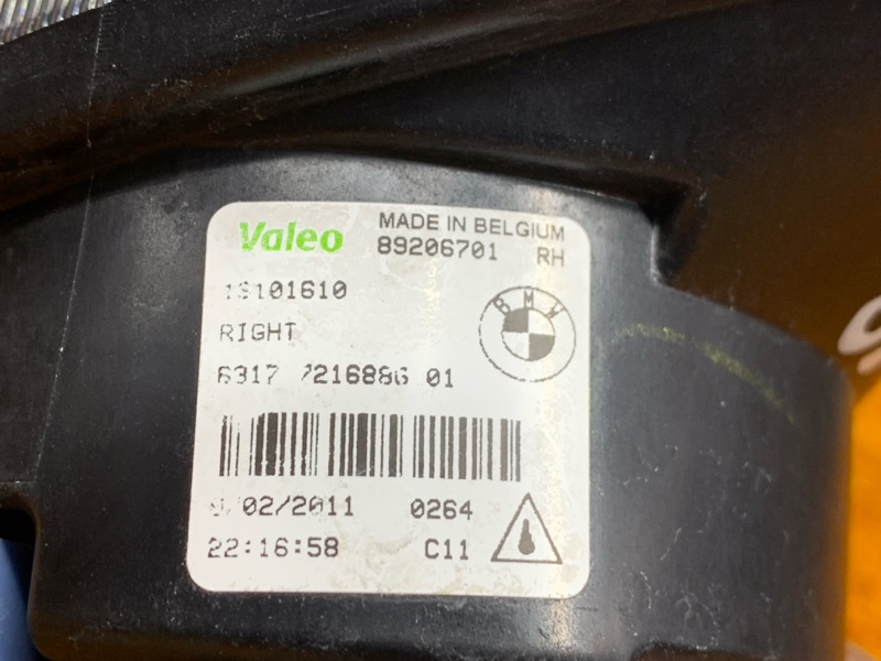 фара противотуманная, 2230 рублей, Красноярск