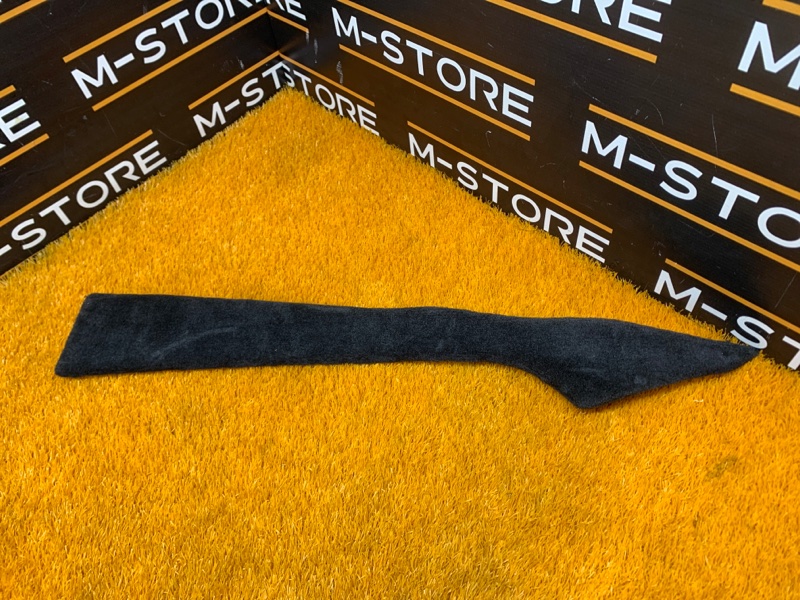 Накладка центральной консоли, 500 рублей, Красноярск