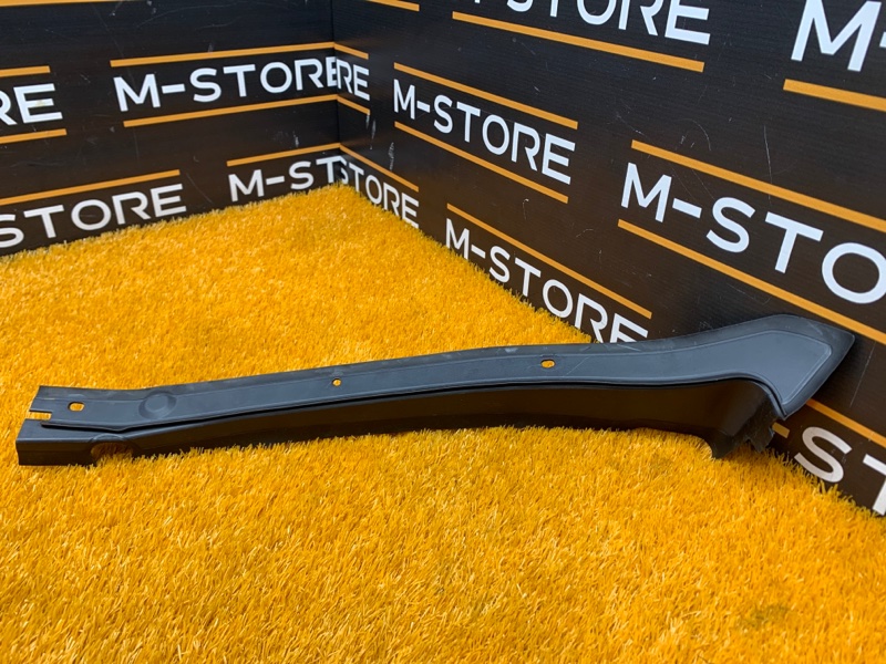 пыльник крыла, 480 рублей, Красноярск