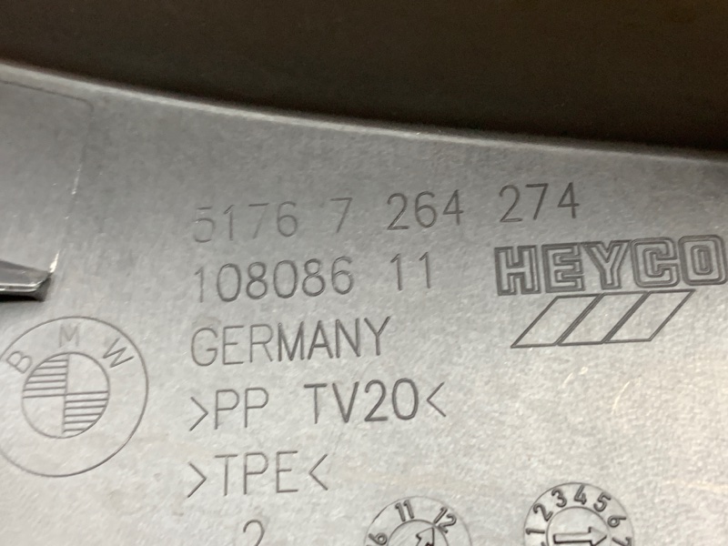 пыльник крыла, 480 рублей, Красноярск