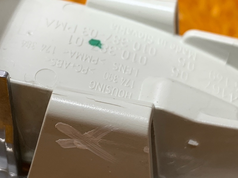 Повторитель в крыло, 860 рублей, Красноярск