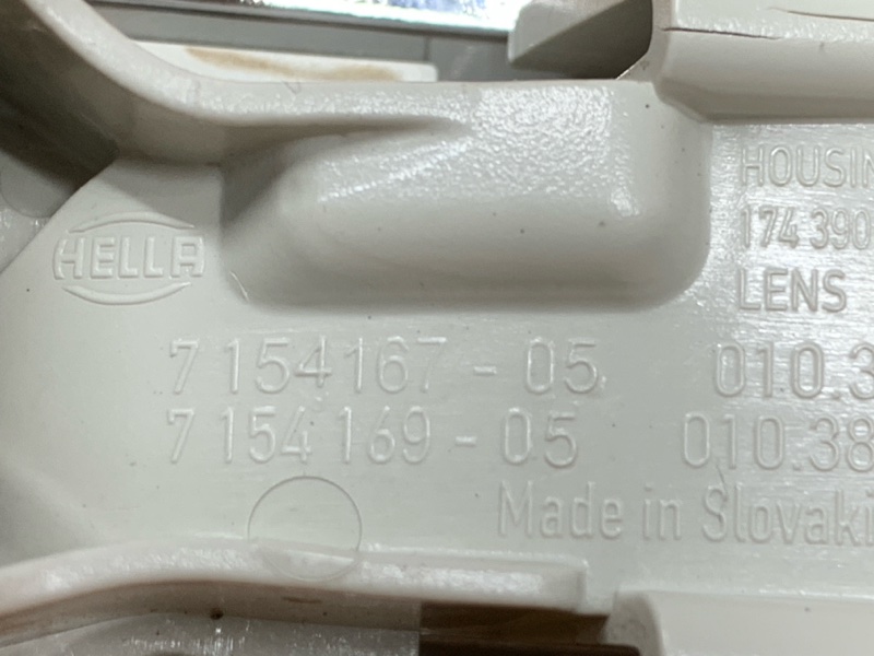 Повторитель в крыло, 860 рублей, Красноярск