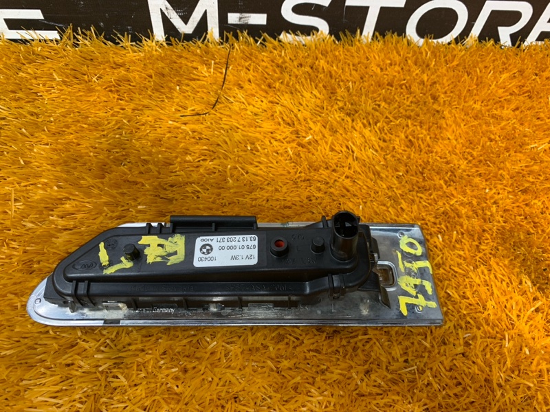 Повторитель в крыло, 990 рублей, Красноярск