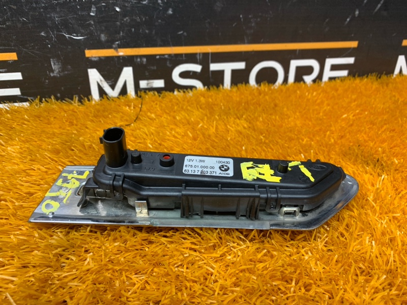 Повторитель в крыло, 990 рублей, Красноярск