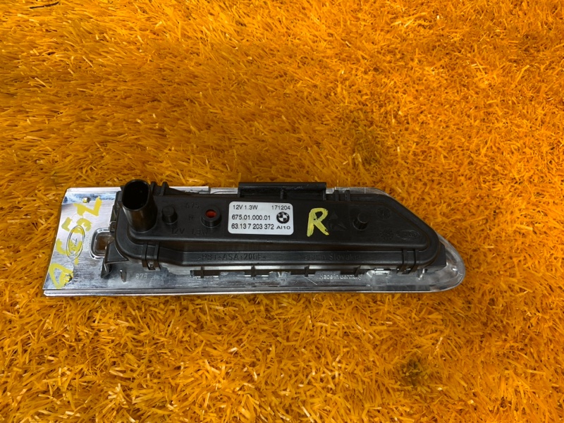 Повторитель в крыло, 990 рублей, Красноярск