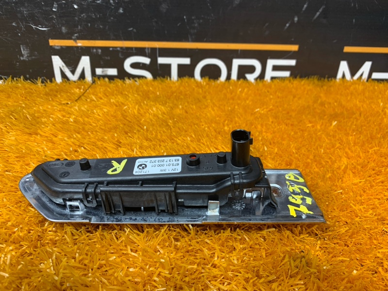 Повторитель в крыло, 990 рублей, Красноярск