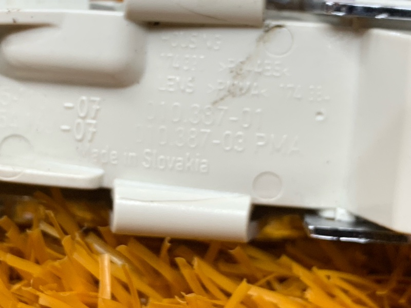 Повторитель в крыло, 860 рублей, Красноярск