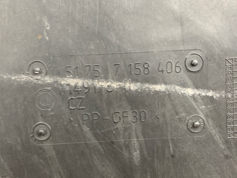 Защита днища кузова, 600 рублей, Красноярск