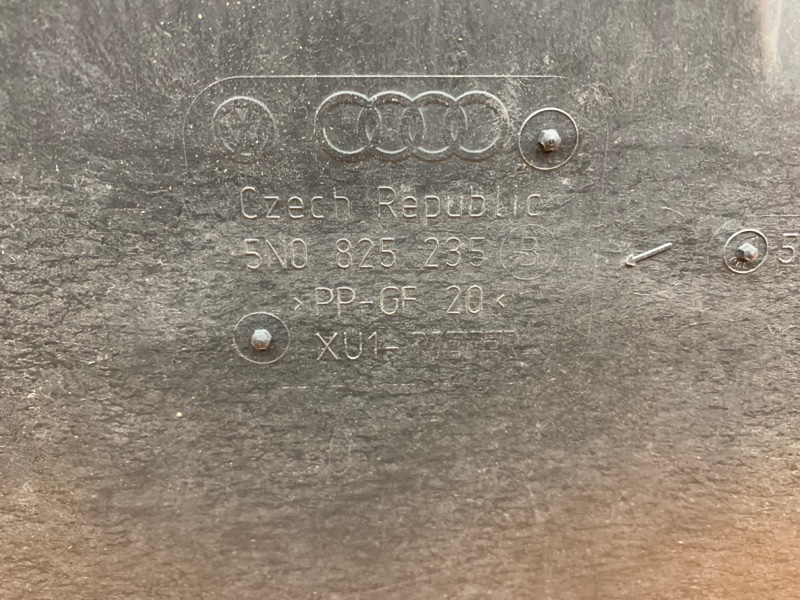 защита двигателя, 1400 рублей, Красноярск