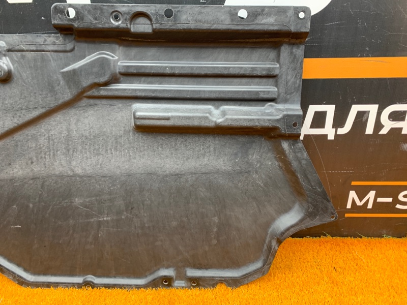 защита топливного бака, 720 рублей, Красноярск