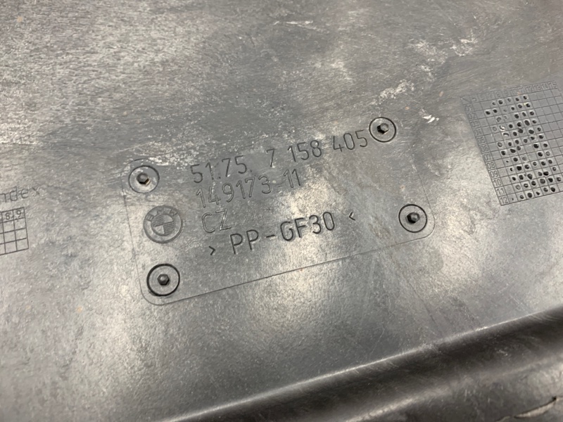 защита топливного бака, 720 рублей, Красноярск