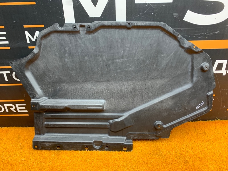 защита топливного бака, 720 рублей, Красноярск