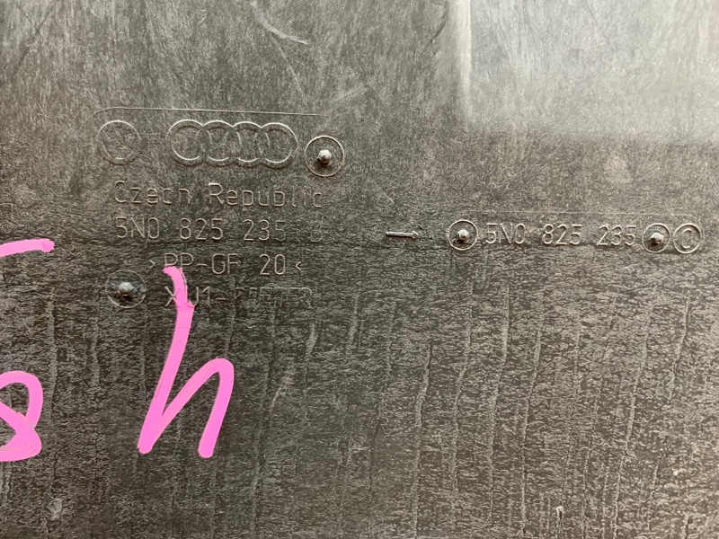 защита двигателя, 1400 рублей, Красноярск