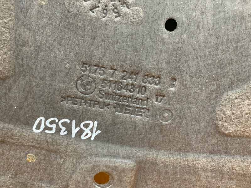 Защита днища кузова, 2500 рублей, Красноярск