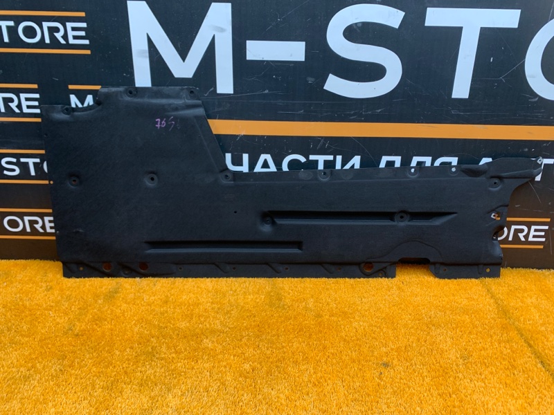 Защита днища кузова, 2500 рублей, Красноярск