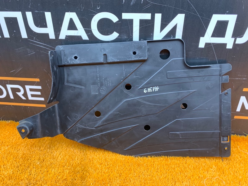 Защита днища кузова, 1000 рублей, Красноярск