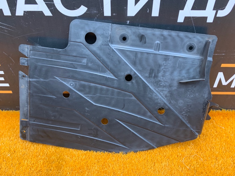 Защита днища кузова, 1000 рублей, Красноярск