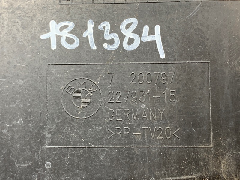 Воздуховод тормозов, 900 рублей, Красноярск