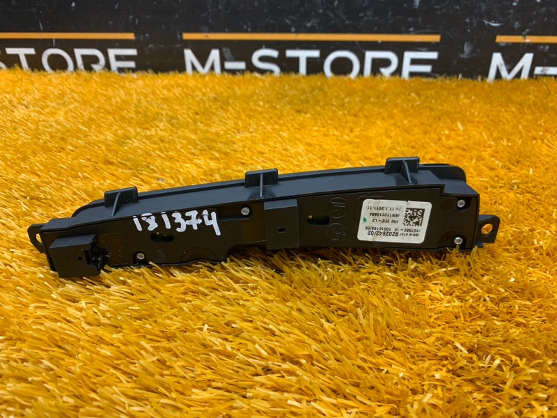 кнопка выбора режима АКПП, 800 рублей, Красноярск