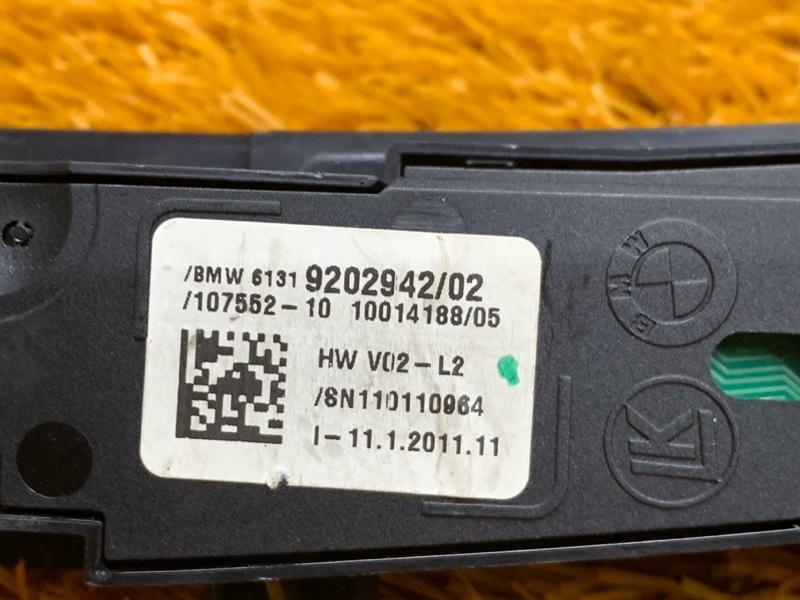 кнопка выбора режима АКПП, 800 рублей, Красноярск