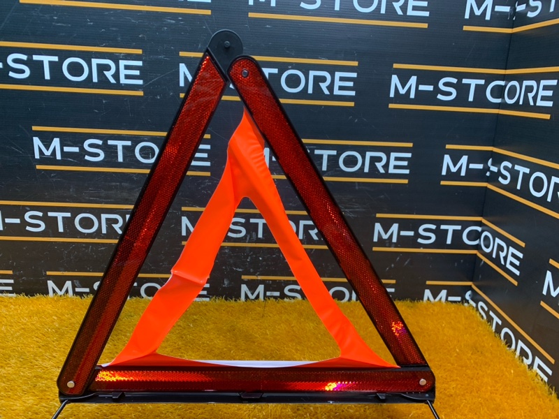 знак аварийной остановки, 300 рублей, Красноярск