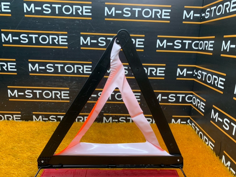 знак аварийной остановки, 300 рублей, Красноярск