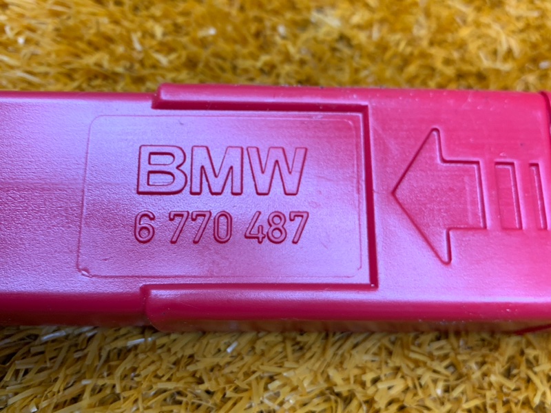 знак аварийной остановки, 300 рублей, Красноярск