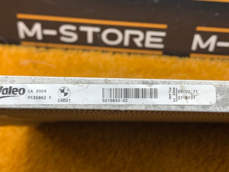 радиатор кондиционера, 4800 рублей, Красноярск