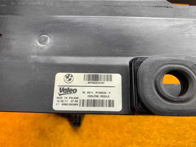 рамка радиатора, 4000 рублей, Красноярск