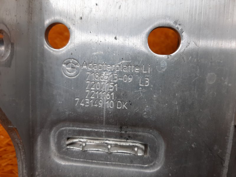 Кронштейн радиатора, 810 рублей, Красноярск