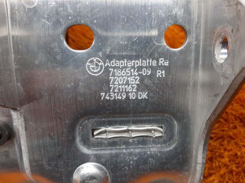 Кронштейн радиатора, 810 рублей, Красноярск