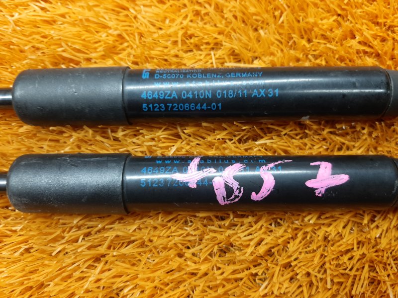 амортизатор капота, 1000 рублей, Красноярск