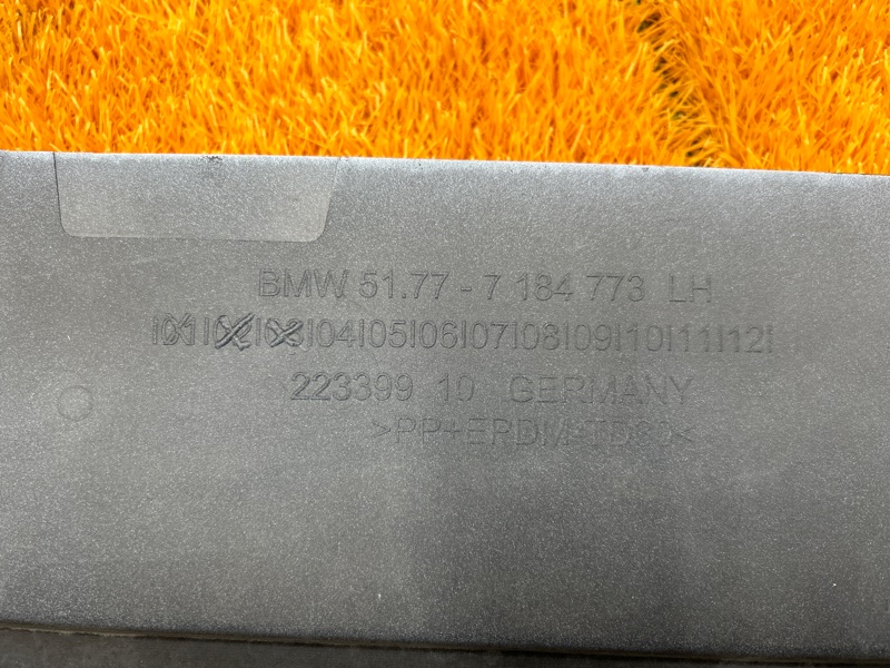 накладка на порог, 2770 рублей, Красноярск